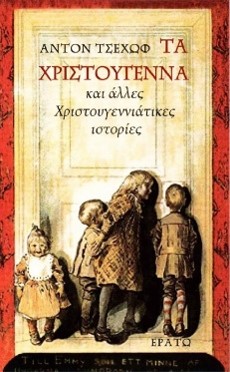 Μη διαθέσιμο εξώφυλλο